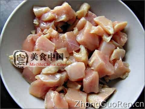 美食中国图片 - 辣子鸡丁-全程图解