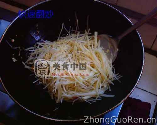 美食中国图片 - 家常酸辣土豆丝（图解）