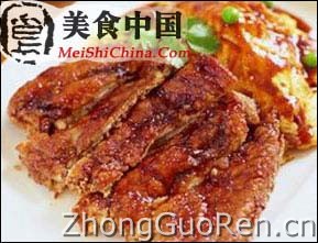 美食中国美食图片·美食厨房·热菜菜谱·果珍鸡排 meishichina.com