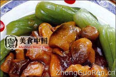 美食中国美食图片·美食厨房·热菜菜谱·热菜素菜·蚝油双菇 - meishichina.com