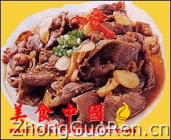 美食中国美食图片·美食厨房·热菜菜谱· 蒜香牛肉-meishichina.com