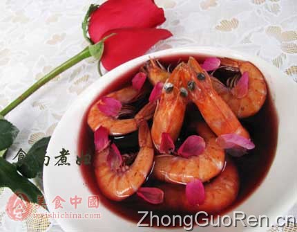 玫瑰红酒虾