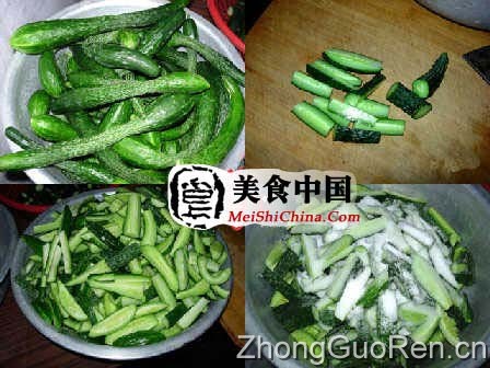 美食中国图片 - 腌黄瓜