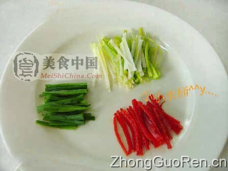 美食中国图片 - 凉拌黄豆芽-全程图解