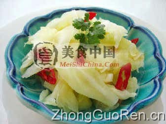 美食中国图片 - 台湾泡菜
