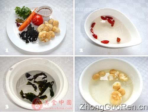 猴头菇聚味汤的做法