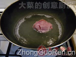 冬瓜薏仁瘦肉汤的做法