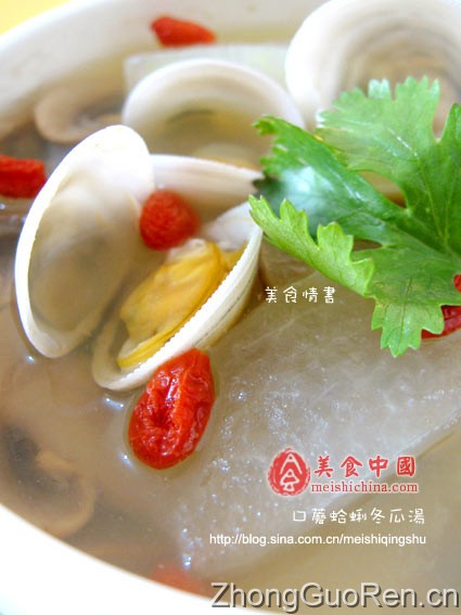 口蘑蛤蜊冬瓜汤