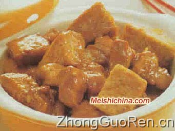 美食中国图片 芋头排骨煲的做法 - meishichina.com