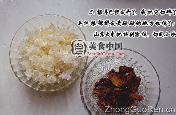 美食中国图片 - 甜品之绿豆海带汤
