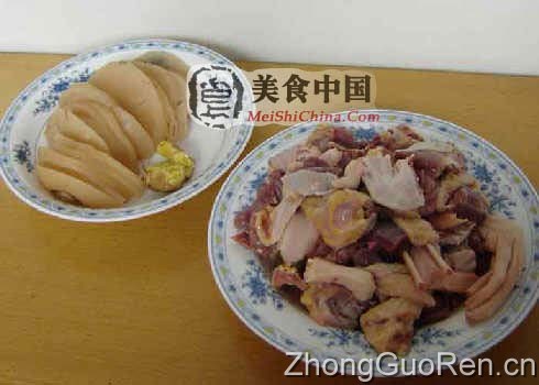 美食中国图片 - 酸萝卜老鸭汤-图解