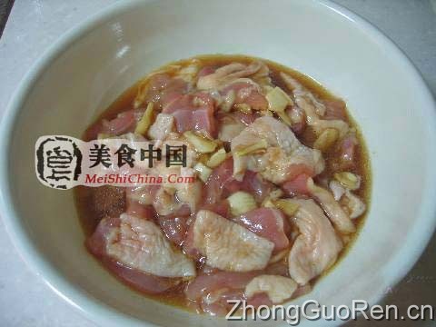 美食中国图片-北菇滑鸡煲仔饭(全程图)
