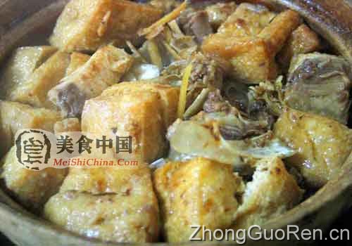 美食中国图片 - 鱼头油豆腐煲-图解