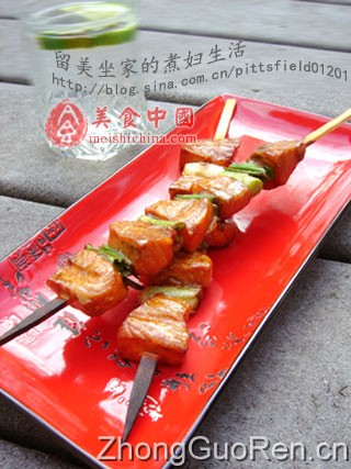 葱香三文鱼烤串