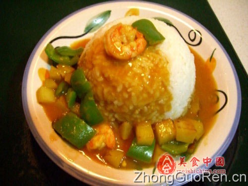 咖喱虾仁土豆米饭