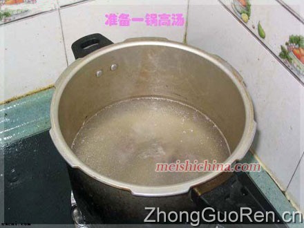 麻辣烫的详细做法·美食中国图片-meishichina.com