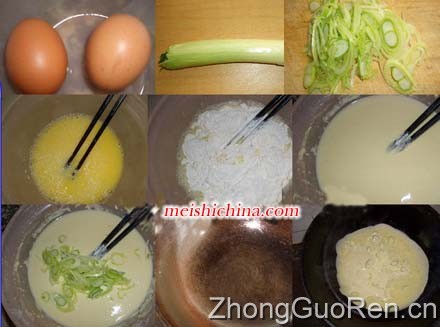 早餐鸡蛋饼详细图解·美食中国图片-meishichina.com