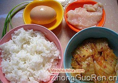 韩国辣白菜菜炒饭图解做法·美食中国图片-meishichina.com
