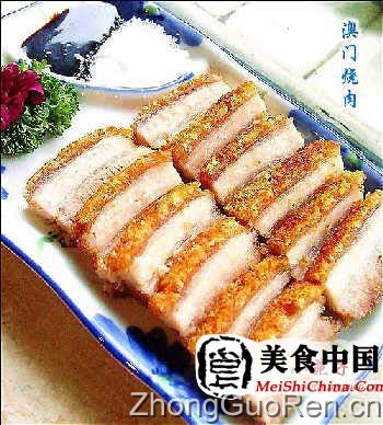 美食中国图片 - 澳门烧肉-全程图解