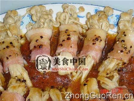 美食中国图片 - 黑椒金菇烟肉卷-全程图解