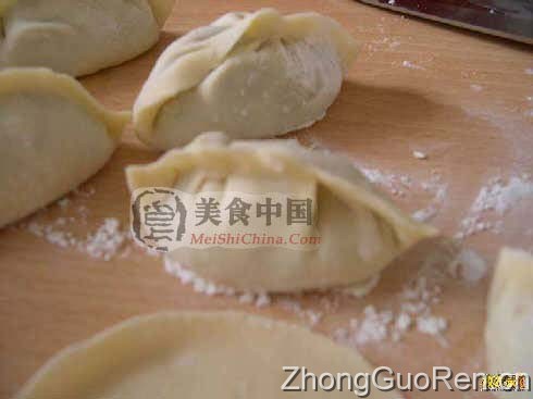 美食中国图片 - 教你包饺子-全程图解