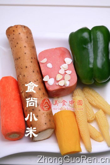 胡萝卜玉米笋炒火腿