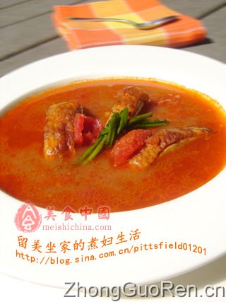 泰-法式红咖喱鸭胸浓汤