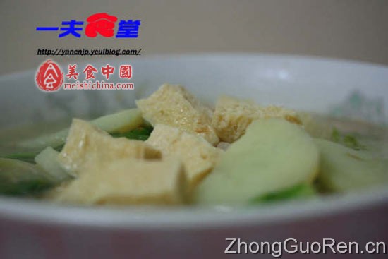 冻豆腐炖土豆