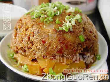 粉蒸肉·美食中国图片-meishichina.com