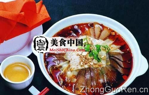 美食中国图片 - 川味儿特色名点名菜22道 夫妻肺片