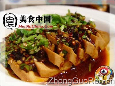 美食中国美食图片·美食厨房·魔法厨房·“八碗”：至抵台湾地道小吃 八碗豆腐 - meishichina.com