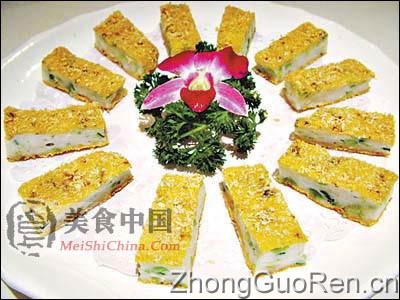 美食中国美食图片·美食厨房·魔法厨房·清明时节美味来-meishichina.com