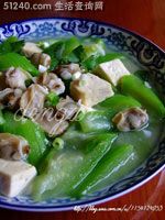 丝瓜文蛤豆腐汤