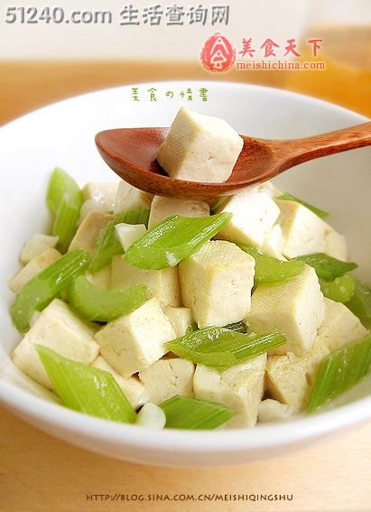 芹菜烧豆腐
