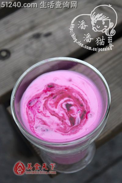 仙人果汁&仙人酸奶