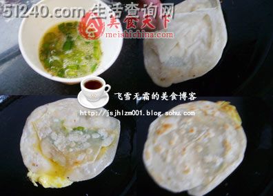 中国传统式早餐--鸡蛋灌饼