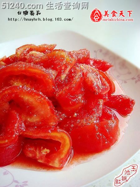 童年美味白糖番茄