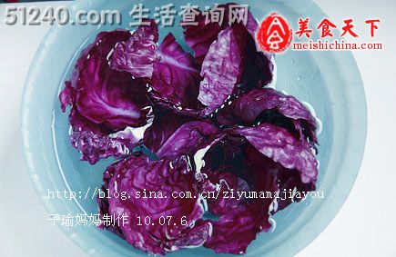 防癌护肝-蜂蜜紫甘兰汁