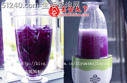 防癌护肝-蜂蜜紫甘兰汁