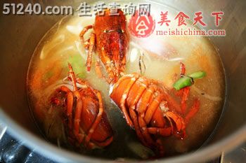 龙虾蟹汤配香酥虾串