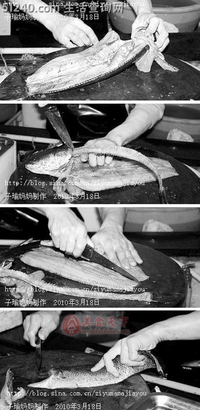 超级营养美味的葱油黑鱼片+取鱼片详细过程图