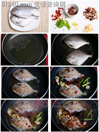 保证让你除了香料全吃干净的中国式做鱼方法