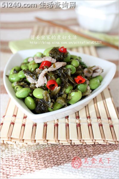 上海百姓最爱的家常菜：咸菜肉丝炒毛豆