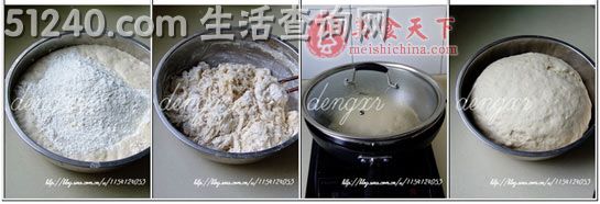 最具中国年味儿的一道北方传统吉庆面食---大枣饽饽