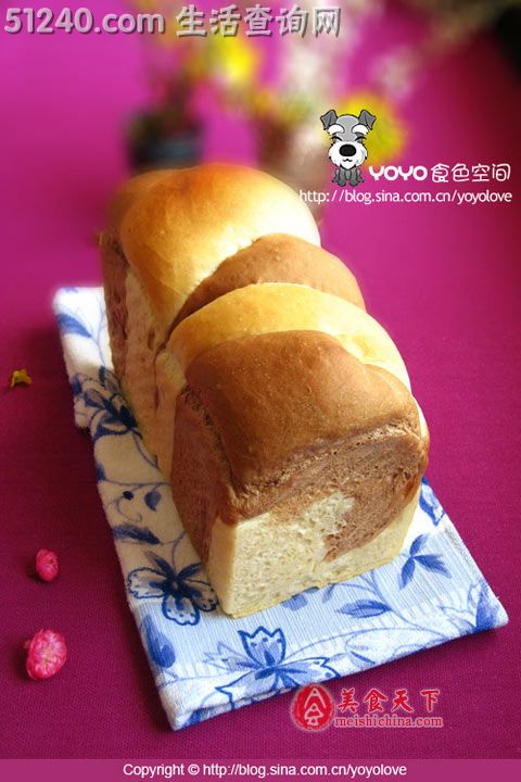 经典口味的自制面包——巧克力奶油麻花面包
