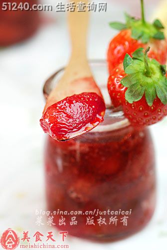 堪比kfc的大果粒草莓酱——酸草莓华丽丽的大变身