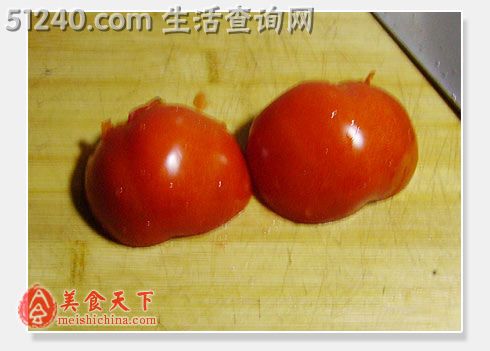 茄子西红柿