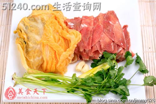 酸菜汆羊肉