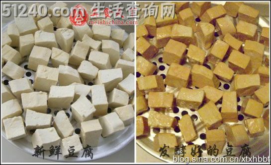 湖南传统霉豆腐