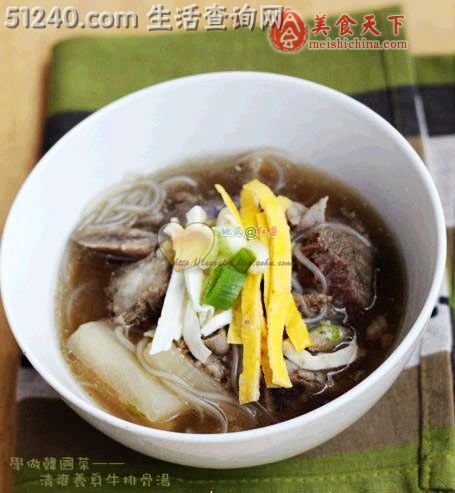 韩国菜—牛排骨汤